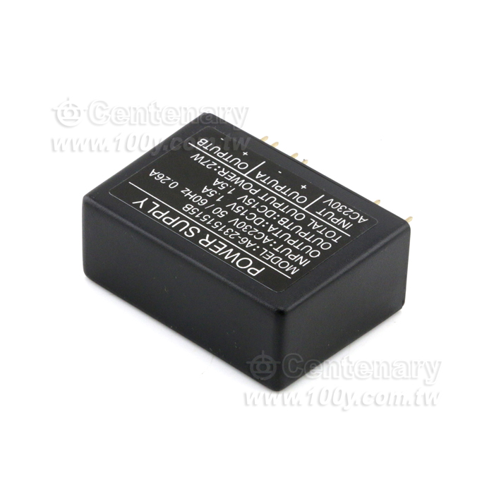 AC to DC Power Adaptor - 97503 Product Image
