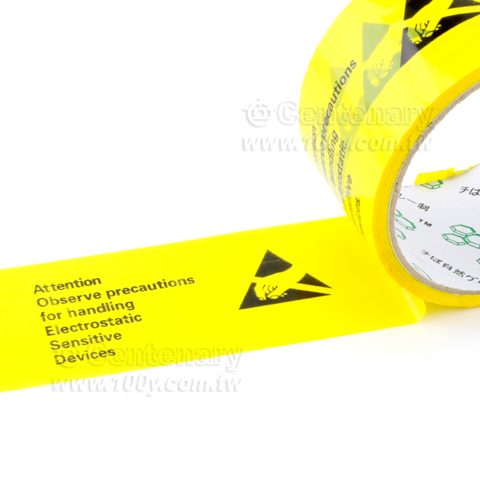 防靜電警示膠帶 48mm*50碼 (約45.72米長) - 104347 產品圖片