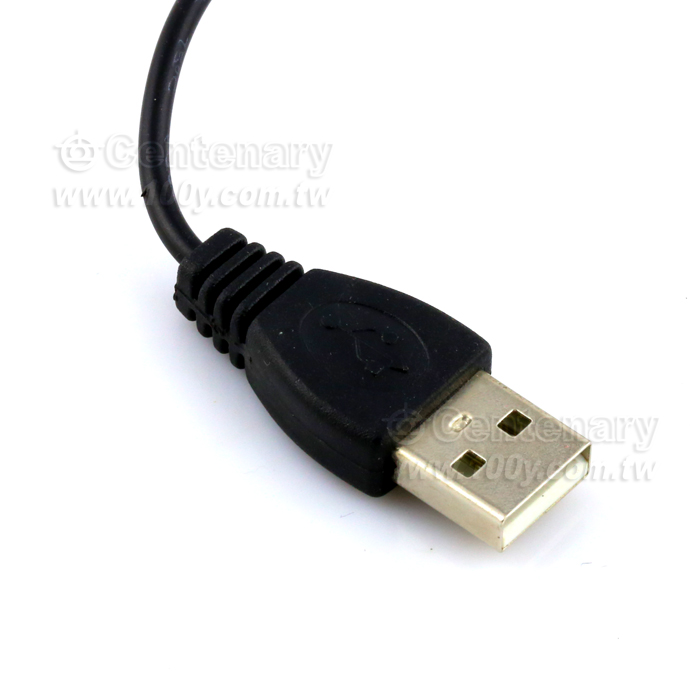 USB AM TO DC3.5 Cable - 97713 Product Image