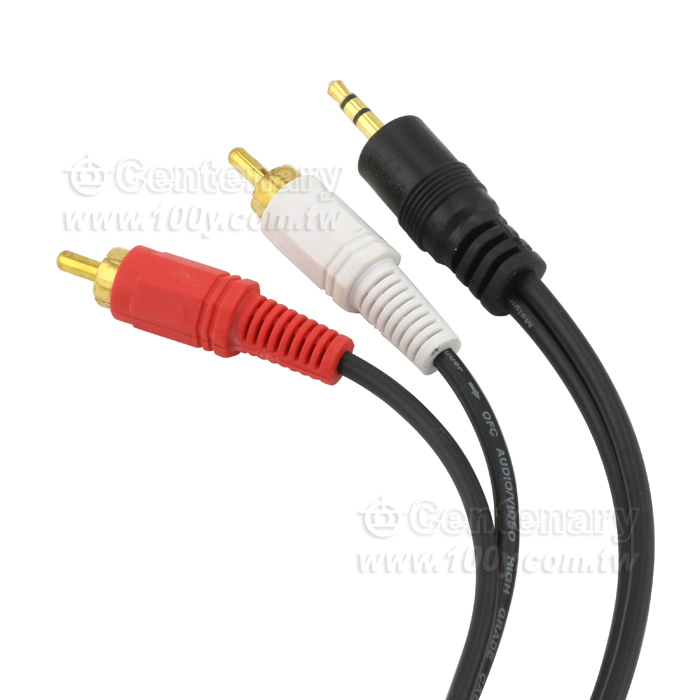 3.5ST+2RCA - 97730 Product Image