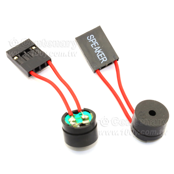 主板蜂鳴器 5V - 97712 產品圖片
