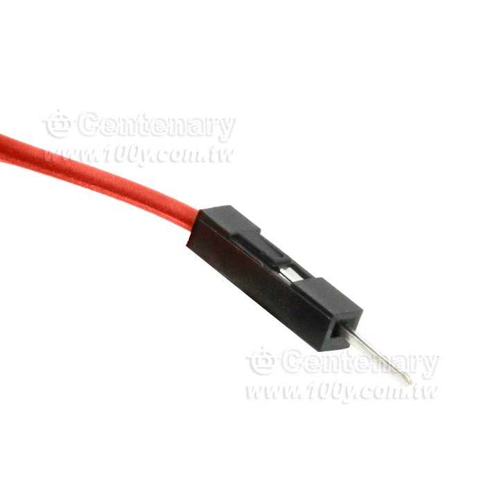 40P Jump Wire M/M Cable:10cm - 102551 Product Image