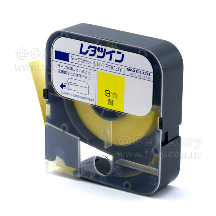 標籤貼紙12mm(黃) - 42744 產品圖片