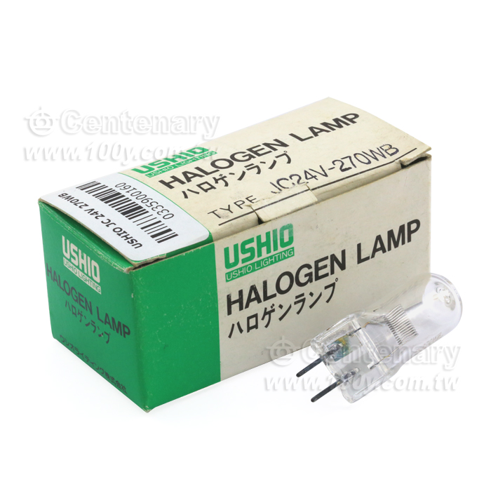 USHIO_Projection Lamp - 31151 Product Image