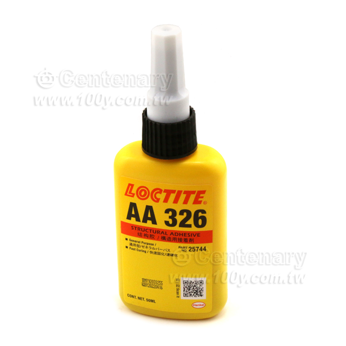 LOCTITE_Structural Adhesive - 97279 Product Image