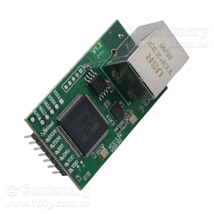 雙UART轉乙太網 TTL轉RJ45模塊 - 97575 產品圖片