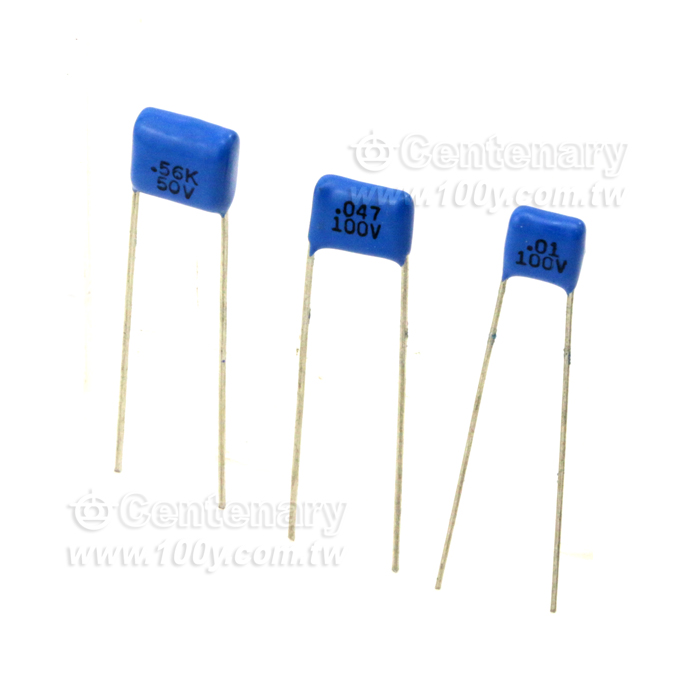 metallized polyester film capacitor - 10239 Product Image