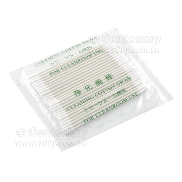 無塵室棉花棒 φ2.2*8mm 雙頭 (25支/包) - 99225 產品圖片