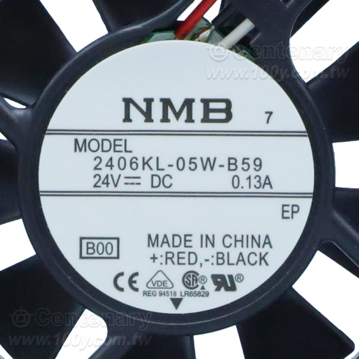 NMB_FAN DC AXIAL - 73670 Product Image