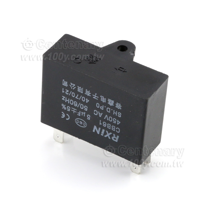 風扇啟動電容 - 100380 產品圖片