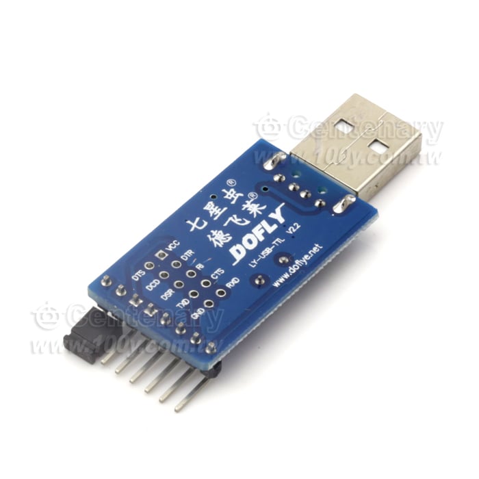 USB轉TTL HL340 5V 3.3V 兼容 - 100663 產品圖片