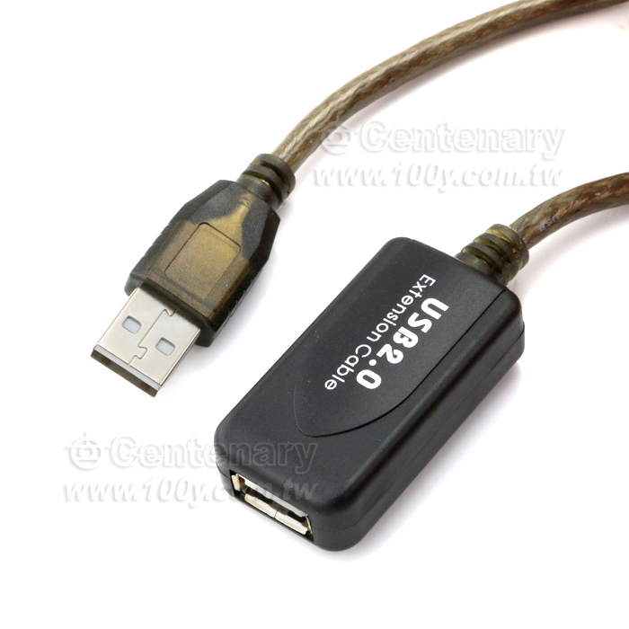 USB 2.0 Male to Female Extension Cable - 164736 Product Image
