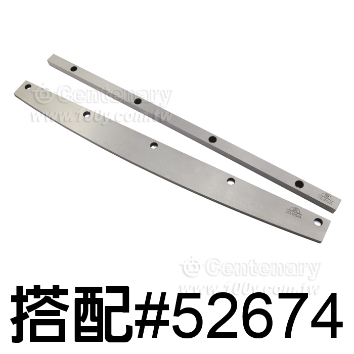 PCB裁板機 - 102407 產品圖片