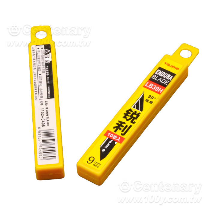 鋒利型美工刀片 73*9mm - 103121 產品圖片