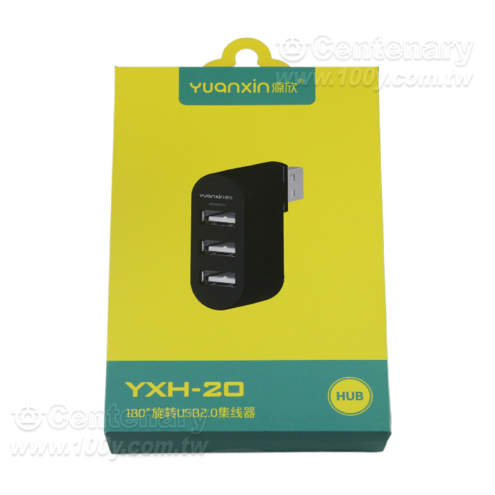 USB2.0 HUB 旋轉分線器 - 101050 產品圖片