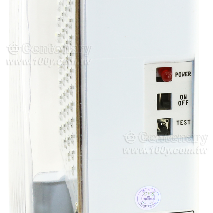LED Emergency Spotlight - 101562 Product Image