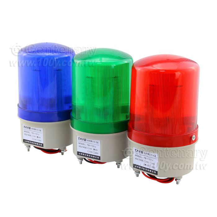 LED旋轉發光 帶聲音 警示燈24V-綠色 - 103705 產品圖片