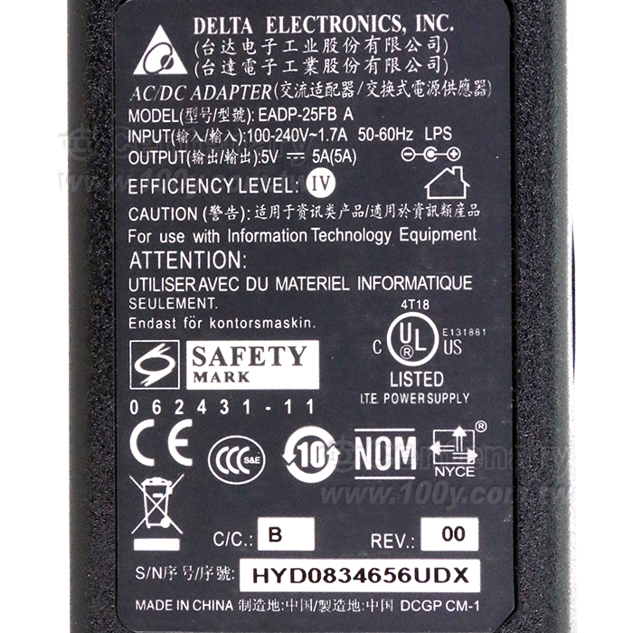 DELTA_5VDC/5A AC Adapter - 101830 Product Image