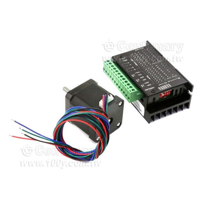 42步進電機套裝 扭矩 0.55N.M - 101229 產品圖片