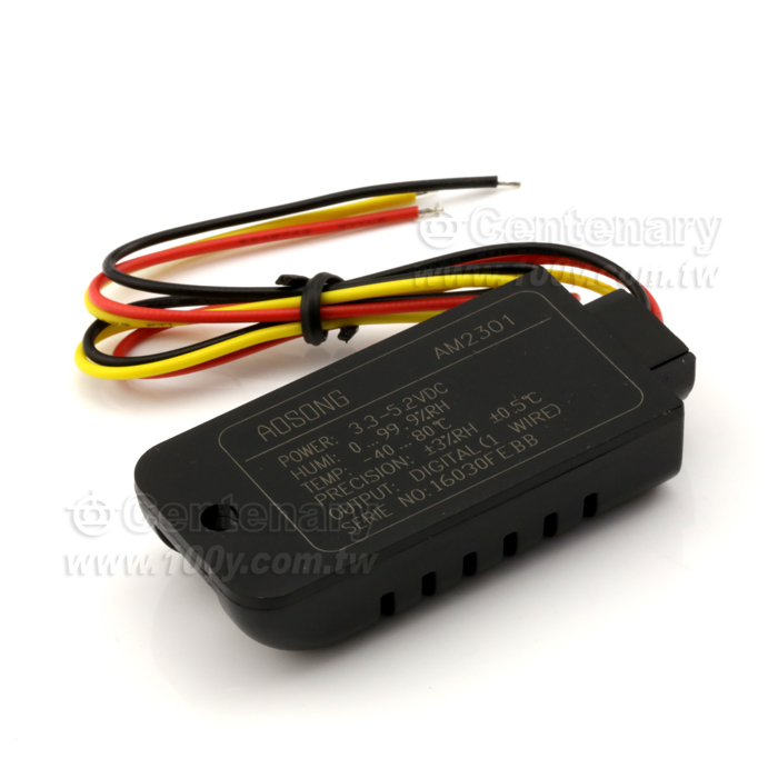 數字溫濕度傳感器(DTH21) - 101590 產品圖片