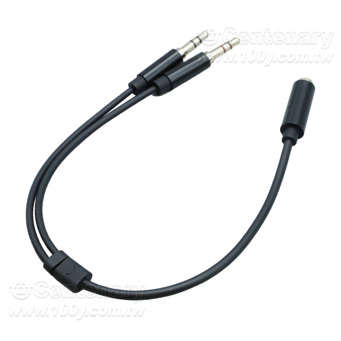 3.5mm Audio Extension Cable - 164739 Product Image