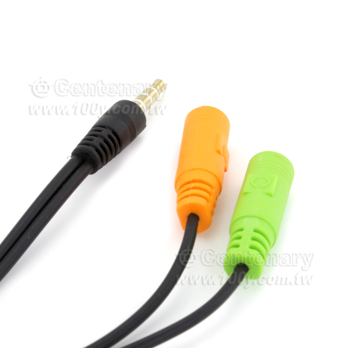 3.5mm Male to 2 Female Mic Audio Splitter - 101845 Product Image