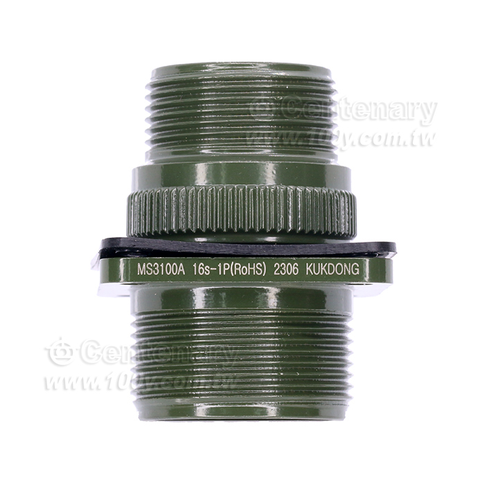 Wall Mounting Receptacle - 104382 Product Image