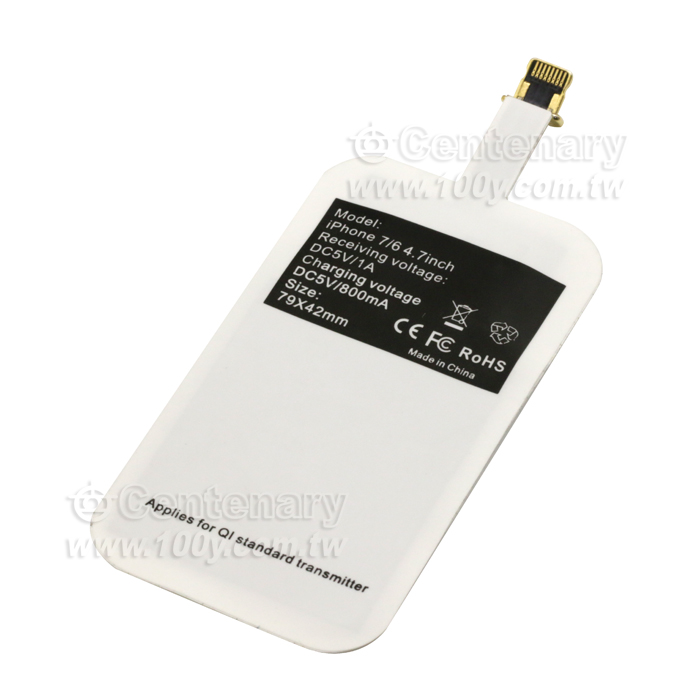 無線充電接收器 - 106707 產品圖片