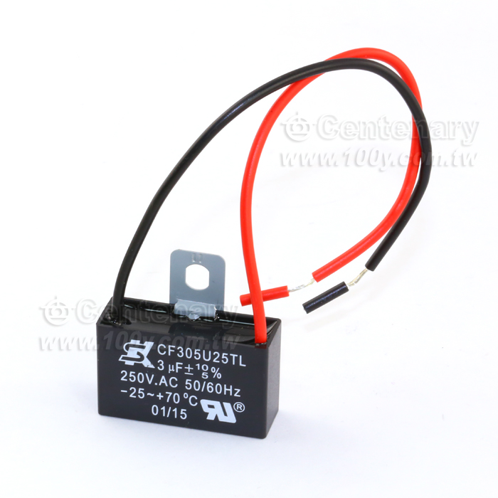 風扇啟動電容 - 40560 產品圖片