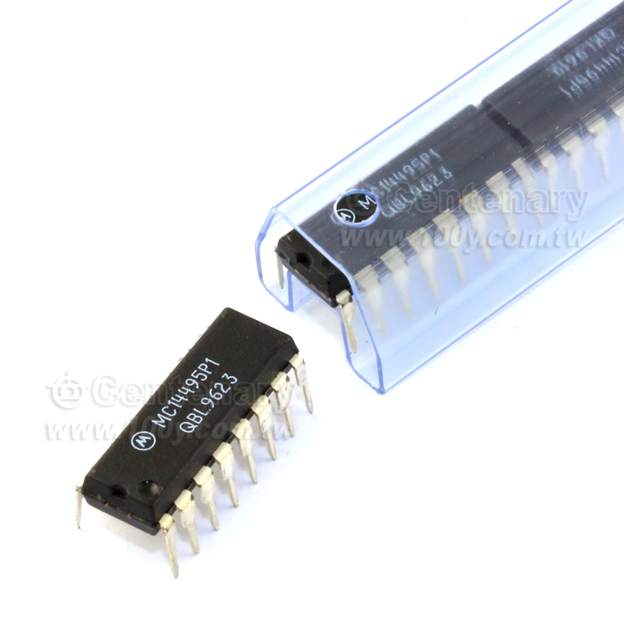 Hexadecimal-to-Seven Segment Latch/Decoder - 104898 Product Image