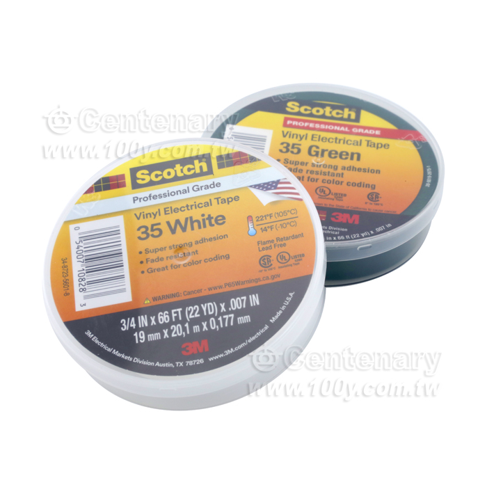 3M_ # 35 Electrical Insulation Tape - 105255 Product Image
