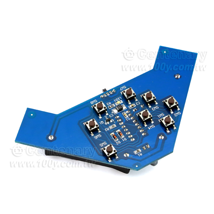Ardui Robot - 104873 產品圖片