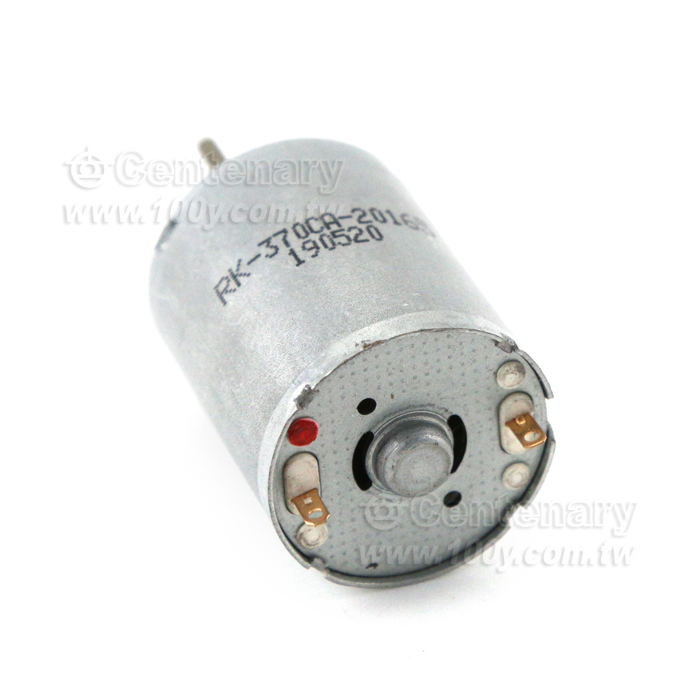  Motor DC motor - 105359 Product Image