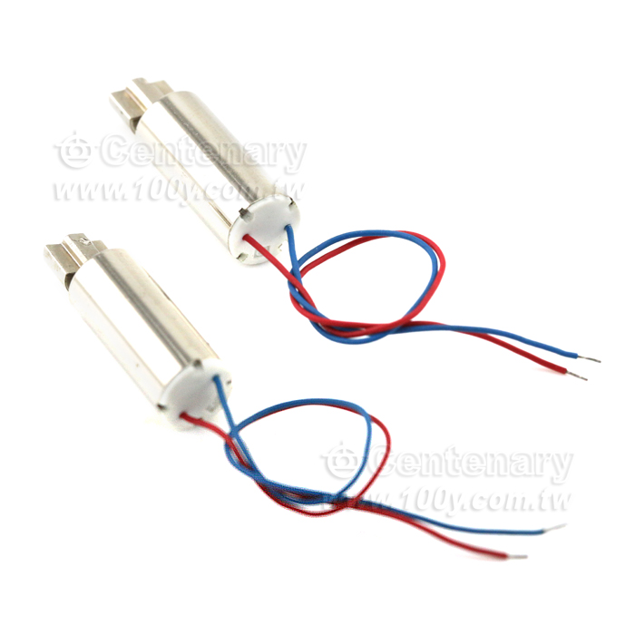 716  Vibration hollow cup - 105365 Product Image