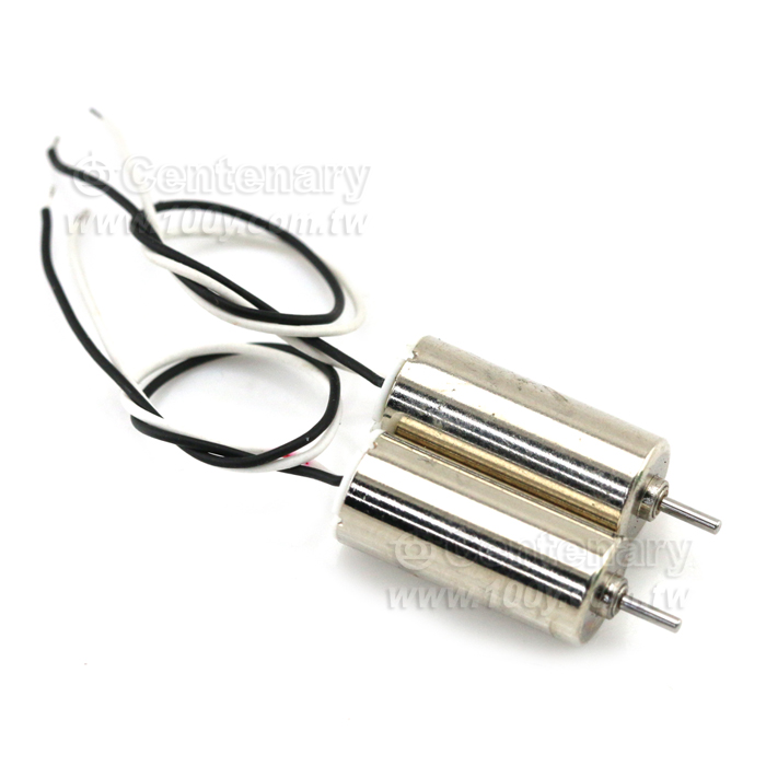 614強磁馬達-3.7V/46500 RPM - 105366 產品圖片