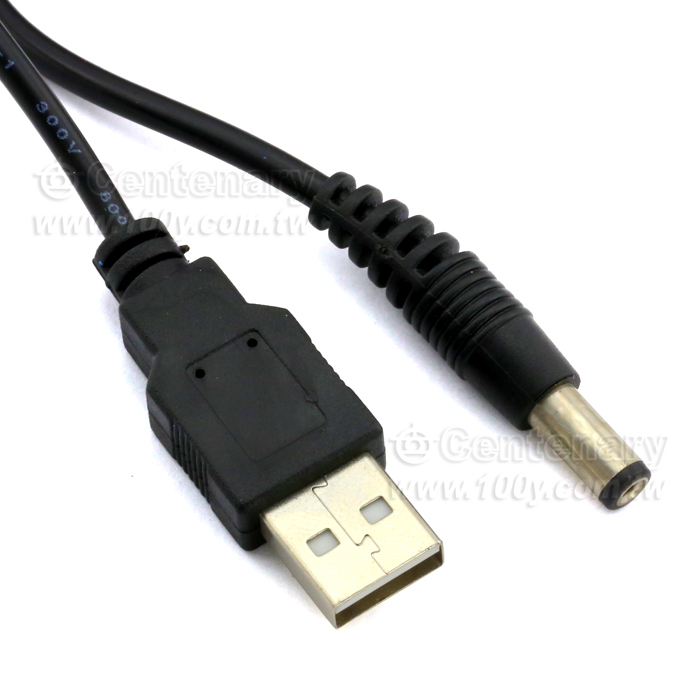 USB to DC5.5*2.1mm Cable - 105481 Product Image