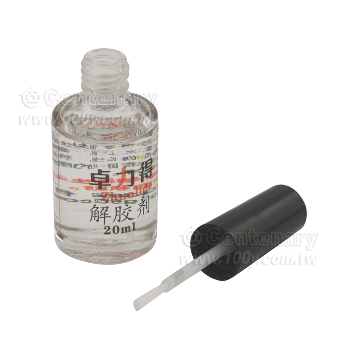 瞬間解膠劑 20ml - 105622 產品圖片
