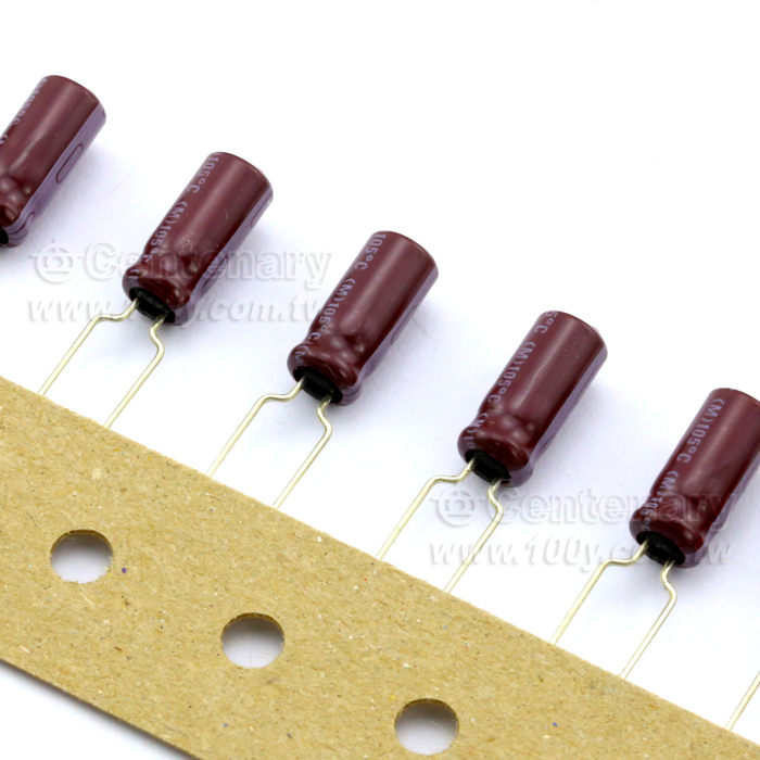4.7uF/50V Aluminum Electrolytic Capacitor - 105864 Product Image