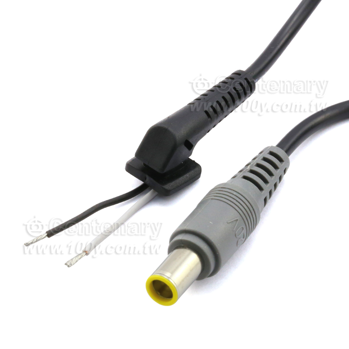 DC7.9*5.5  帶針    DC線1.5米 - 105740 產品圖片