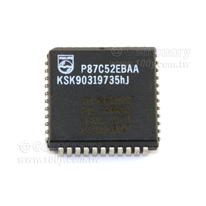 CMOS Single-Chip 8-Bit Microcontroller - 106699 Product Image