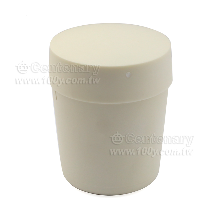 Base Unit With Cover XVM-ψ45mm White Screw Terminal - 107720 Product Image