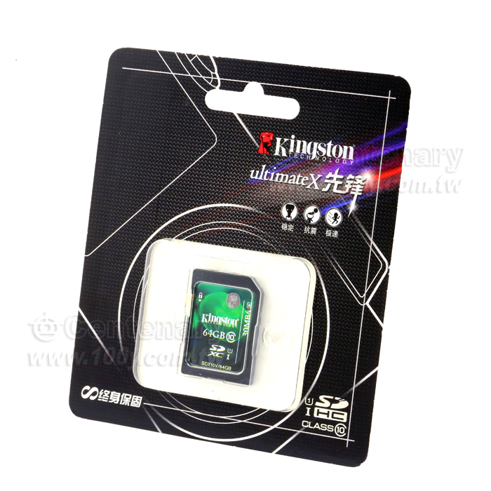Kingston_64GB SD Card class10 SDXC - 104392 Product Image