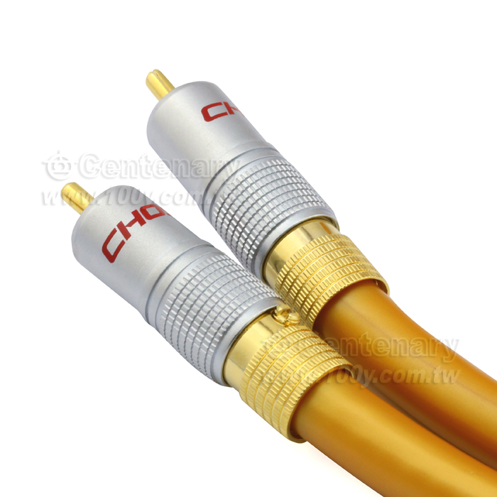 數字同軸線 2M - 115750 產品圖片