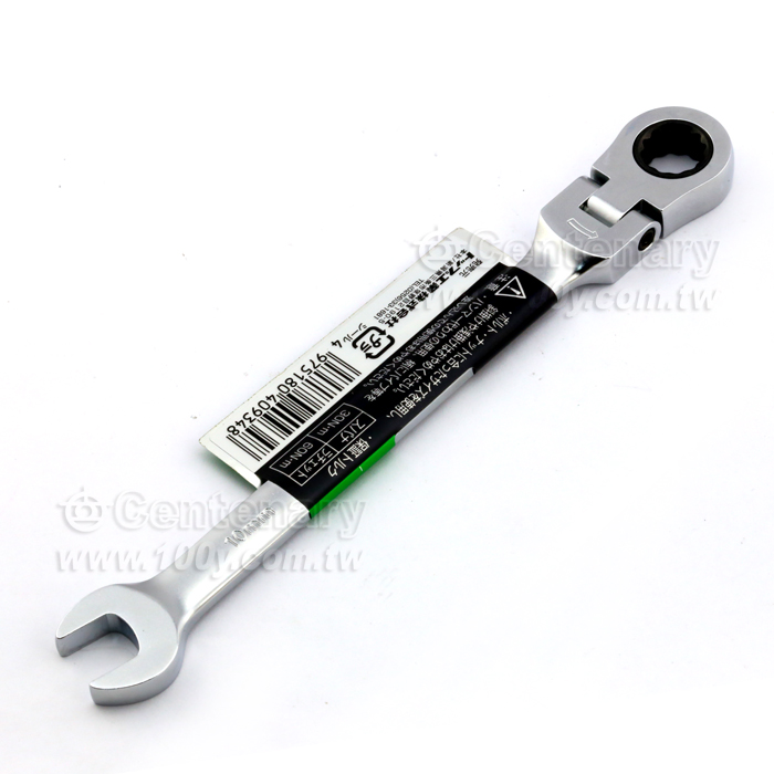 TOP_Swing Ratchet - 108003 Product Image