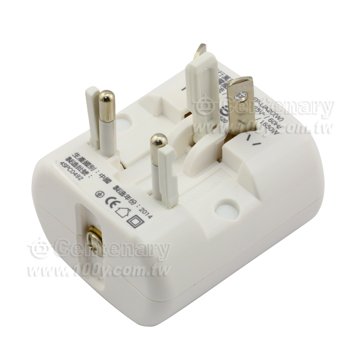 SAMPO nternational AC Travel Adaptor - 108031 Product Image