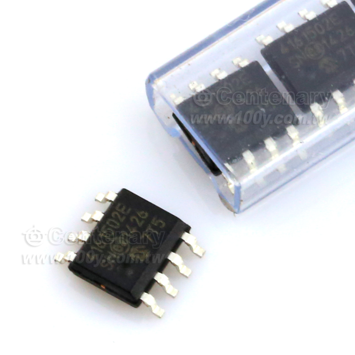 Digital Potentiometer - 108076 Product Image