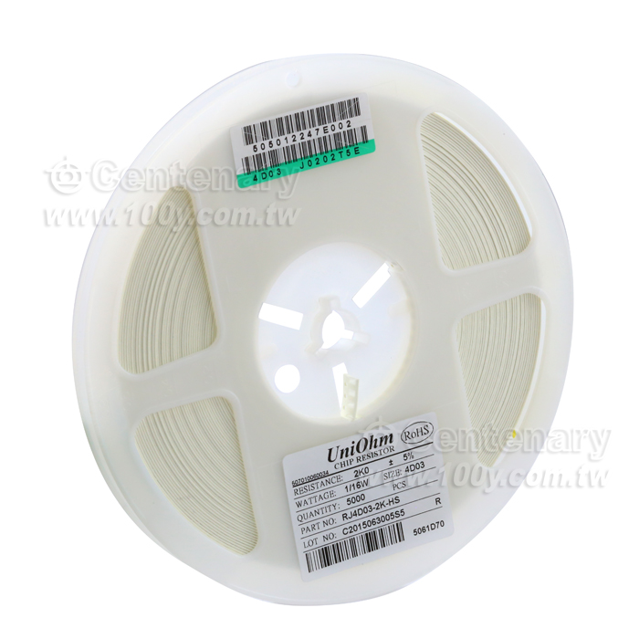 SMD排阻 2Kohm ±5% 8P4R - 108294 產品圖片