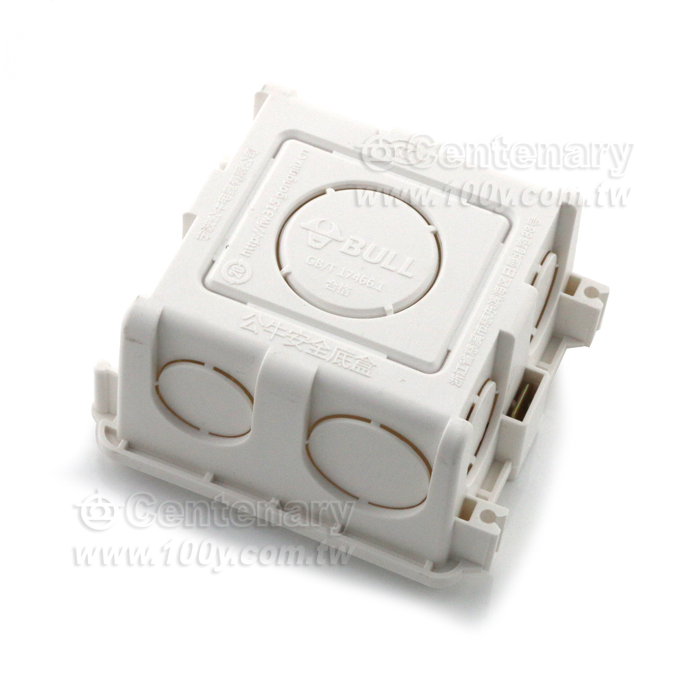 AC Power/ Telephone Panel Bottom Box - 108452 Product Image