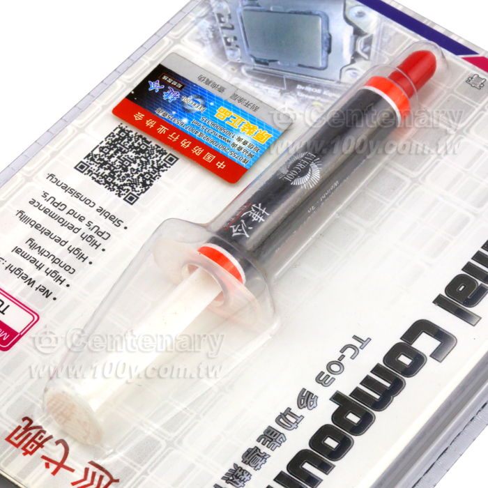 奈米導熱膏 3g - 109019 產品圖片