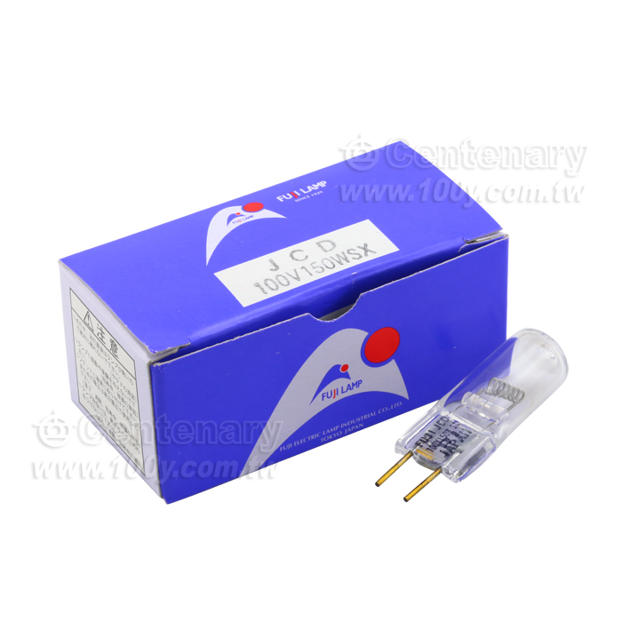 Halogen Lamp - 109787 Product Image